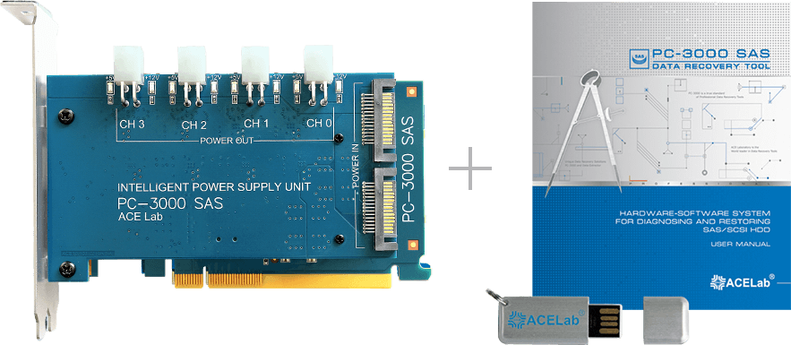 SATA、PATAハードディスク対応のデータリカバリー専用ソフトウェアのイメージ