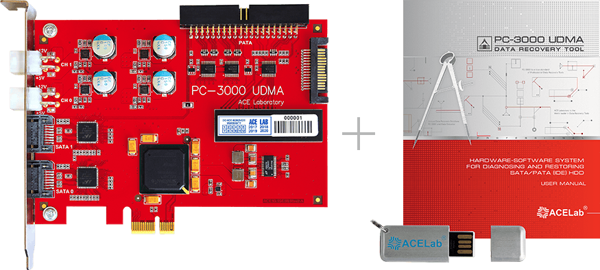 SATA、PATAハードディスク対応のデータリカバリー専用ソフトウェアのイメージ